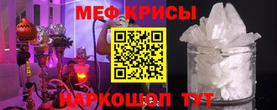 твердый Тара