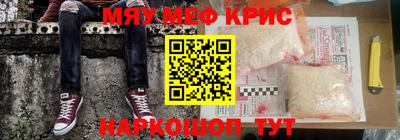 apvp Тверь
