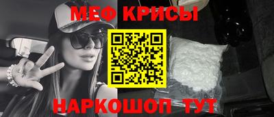 твердый Тара