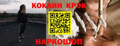apvp Тверь