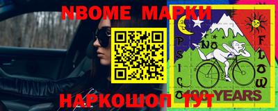 apvp Тверь