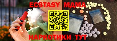 твердый Тара