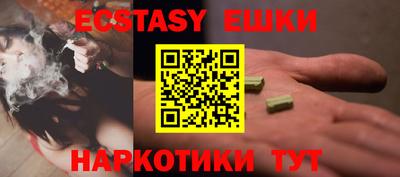 apvp Тверь