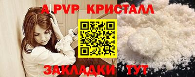 твердый Тара