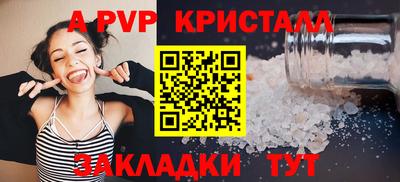 твердый Тара