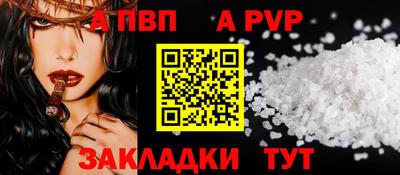 твердый Тара