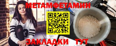 твердый Тара