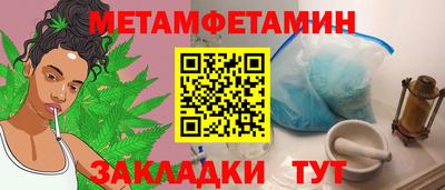 твердый Тара