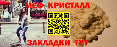 apvp Тверь