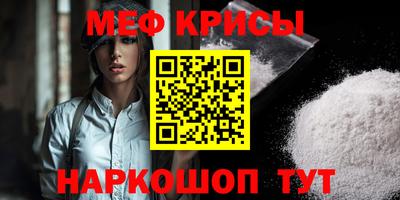 гашишное масло Татарск