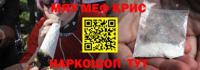 твердый Тара